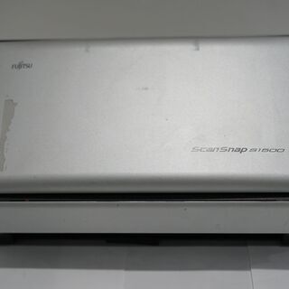 富士通 PFU ScanSnap FI-S1500 両面スキャナー A4/50枚給紙