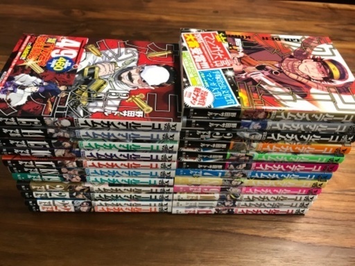 ゴールデンカムイ全巻　1〜23巻のセット