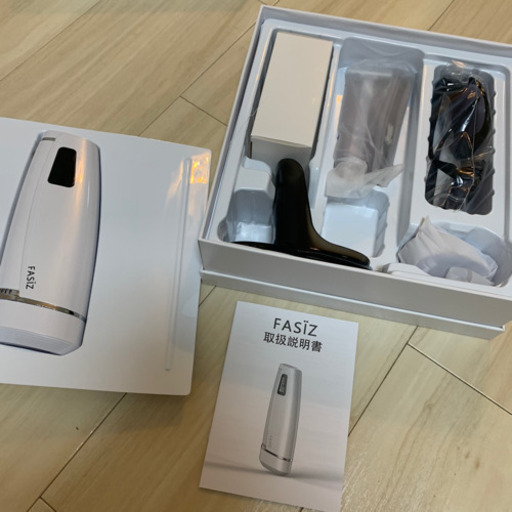 脱毛器　新品　未使用　定価16000円　FASIZ 光脱毛