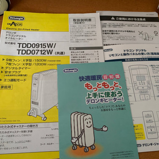 一坪型プレハウ冷蔵庫一式中古品(PR-22㏄)