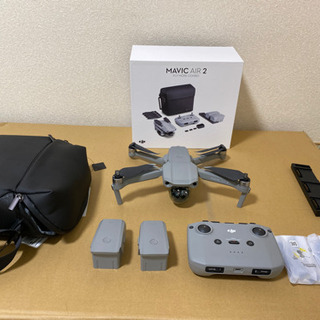最終ほんとに最終値下げ！ドローン DJI MAVIC AIR 2 Fly more combo 