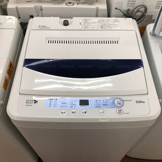 【リサイクルショップどりーむ天保山店】3408　洗濯機　ハーブリ...