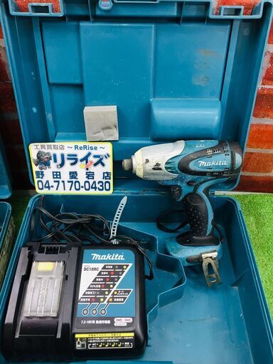 マキタ makita TS130D ソフトインパクトドライバー【リライズ野田愛宕店】【中古】管理番号：2400010113482