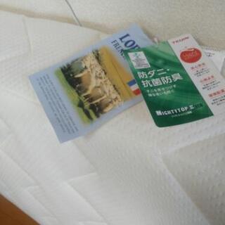 ベッド 【値下げしました】雲のやすらぎプレミアム
