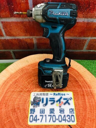 マキタ makita TS141D インパクトドライバー【リライズ野田愛宕店】【中古】管理番号：2400010113345