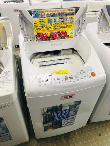 54　TOSHIBA 8.0kg 洗濯乾燥機 AW-80VL 2013年製