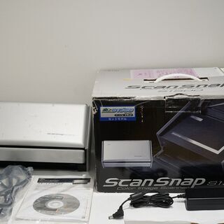 高性能ドキュメントスキャナ！FUJITSU/富士通 PFU ScanSnap FI-S1500