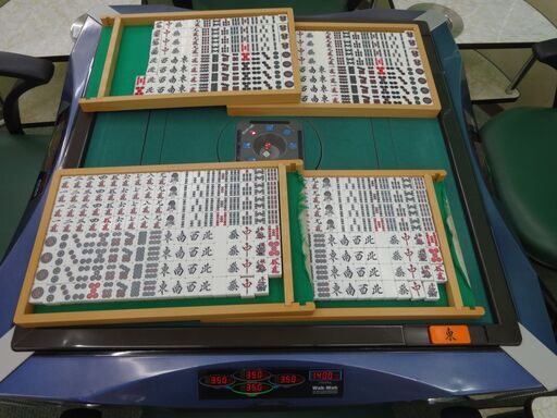 13　わけあり品 全自動麻雀卓　jan-yu α　麻雀牌４打用と３打用の２セット／点棒／椅子４脚／サイドテーブル４つ付き　引き取りに来られる方限定