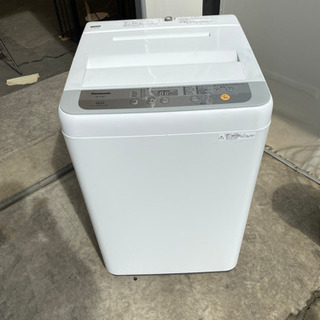 HS-00053★説明文必読‼️Panasonic 洗濯機 HS-00053☆説明文必読‼️Panasonic 洗濯機