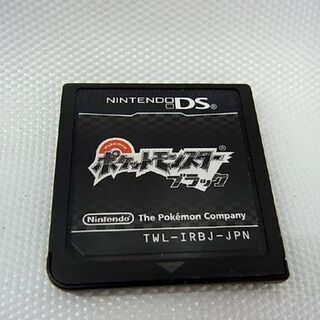 任天堂 Ds ポケットモンスター ブラック 動作確認済み Rpg ニンテンドー 札幌東区 北条店 モノハウス 北 東区役所前のポータブルゲーム ニンテンドーds 3ds の中古あげます 譲ります ジモティーで不用品の処分 任天堂 Ds ポケットモンスター ブラック 動作確認済み Rpg ニンテンドー 札幌東区 北条店 モノハウス 北 東区役所前のポータブルゲーム ニンテンドーds 3ds の中古あげます 譲ります ジモティーで不用品の処分