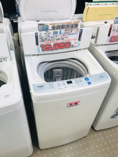 53　AQUAアクア 6.0kg 全自動洗濯機 AQW-S60D 2016年製