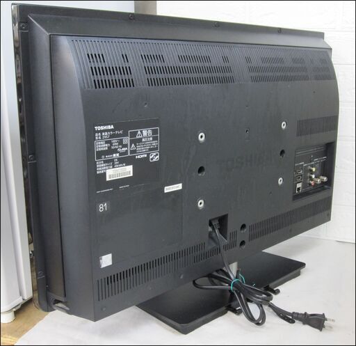 新生活！3か月間保証☆配達有り！17000円(税別）東芝 32型 液晶テレビ