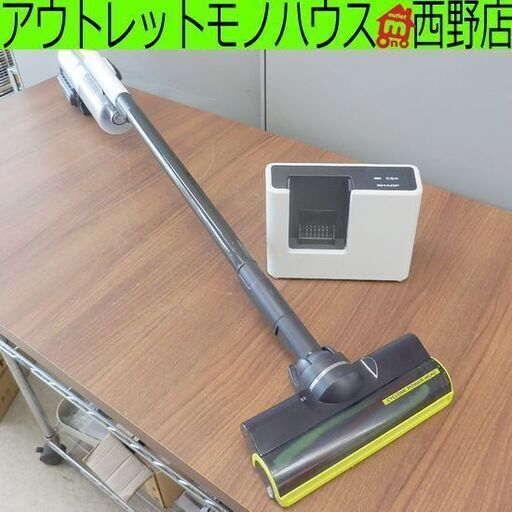▶サイクロン掃除機 クリーナー 充電式 SHARP シャープ RACTIVE AIR ラクティブエア EC-A1R-Y コンパクト フィルターレス コードレス ペイペイ対応 札幌市西区西野