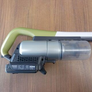 ▶サイクロン掃除機 クリーナー 充電式 SHARP シャープ RACTIVE AIR ラクティブエア EC-A1R-Y コンパクト フィルターレス コードレス ペイペイ対応 札幌市西区西野