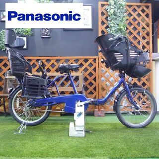 電動自転車 パナソニック 20インチ 新基準 ギュット 10Ah 幼児2人同乗