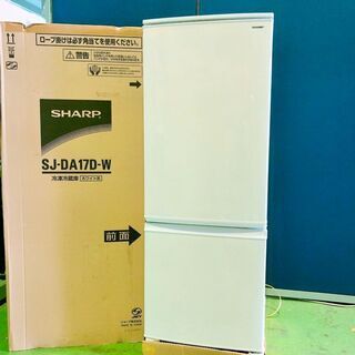 Z-073□シャープ 冷蔵庫 167L どっちもドア ホワイト SJ-DA17D-W 幅480