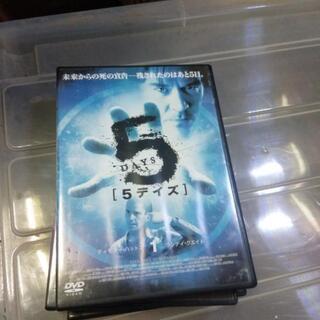 DVD  5ディズ 1～3
