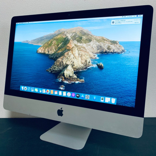 ジモティ最安値!! Apple iMac2013 21.5inch【管理番号LQ010F8J】