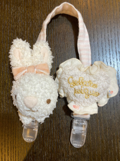 ジェラートピケマルチクリップ Kotamama 天理のベビー用品 ベビー用ファッション小物 の中古あげます 譲ります ジモティーで不用品の処分 ジェラートピケマルチクリップ Kotamama 天理のベビー用品 ベビー用ファッション小物 の中古あげます 譲ります ジモティーで不用品の処分