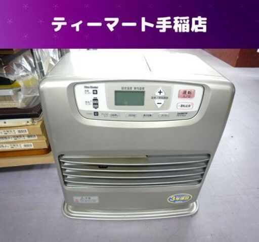 ブルーヒーター 2012年製 タンク容量9.0L ダイニチ FW-578LE 石油ファンヒーター