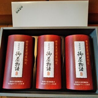 お取引中　煎茶3袋　緑茶　静岡県牧之原産　2021年3月の賞味期限