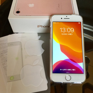 iPhone 7  32GB SIMフリー ピンク