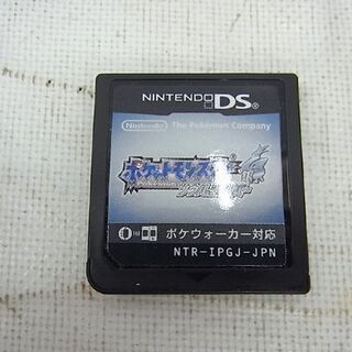 任天堂 Ds ポケットモンスター ソウルシルバー ポケウォーカー付き 動作品 銀 Rpg ニンテンドー 札幌東区 北条店 モノハウス 北 東区役所前のポータブルゲーム ニンテンドーds 3ds の中古あげます 譲ります ジモティーで不用品の処分 任天堂 Ds ポケットモンスター ソウルシルバー ポケウォーカー付き 動作品 銀 Rpg ニンテンドー 札幌東区 北条店 モノハウス 北 東区役所前のポータブルゲーム ニンテンドーds 3ds の中古あげます 譲ります ジモティーで不用品の処分