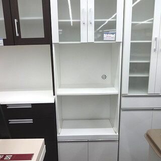 札幌 引き取り キッチンボード/レンジボード スリムタイプ 白 キッチン 