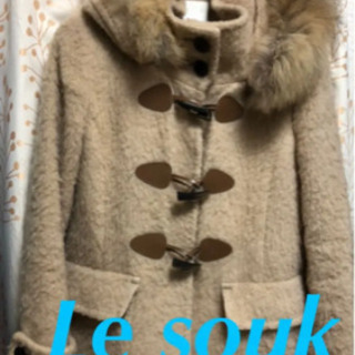 【ネット決済・配送可】woolコート。le souk。