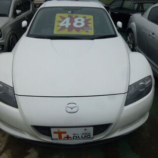 マツダ　ＲＸ－8　タイプS 白