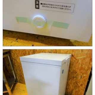 40-0)極美品!! 2020年式 JCM 冷凍ストッカー JCMC-98 W545D595H855 中古