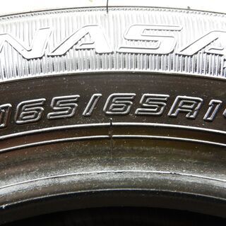 165/65Ｒ14　4本組　ダンロップエナセーブ　タンク、ルーミー、ソリオ