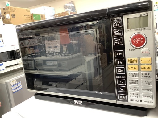 HITACHI MRO-JT5 電子レンジ販売中です!! 安心の半年保証付き!!