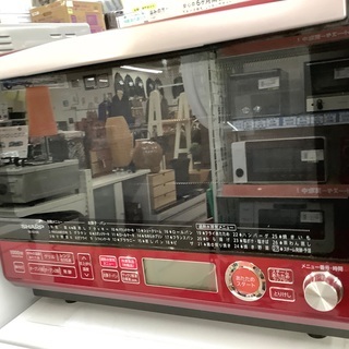 オーブンレンジ エレック 26L 2017年製 NE-MS264 パナソニック 