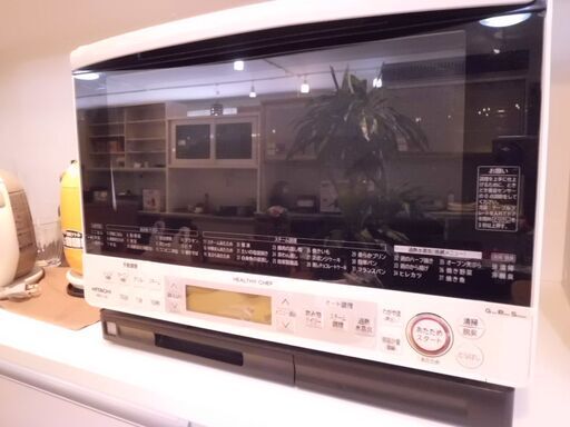 【中古品】HITACHI　日立　オーブンレンジ　MRO-LS8　2013年製