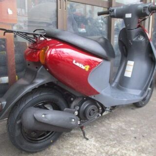 ヤマハ ビーノ-FI エンジン機関良好 各所点検整備済み 人気のオレンジ色