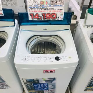 HAIERハイアール 4.5kg 全自動洗濯機 JW-C45A