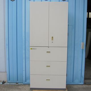上下書庫セット ガラス/3段ラテラル ウチダ製SU2
