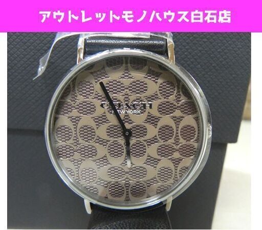 新品 COACH レディース腕時計 PERRY 14503123 シグネチャー コーチ ペリー クォーツ 札幌市 白石区 東札幌
