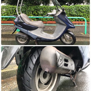 ジャンク】自走可能 ホンダ キャビーナ90cc