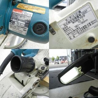 makita/マキタ 190mm スライドマルノコ 丸ノコ 木工用 超硬マルノコ ☆ PayPay(ペイペイ)決済可能 ☆ 札幌市 北区 屯田 