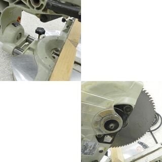 makita/マキタ 190mm スライドマルノコ 丸ノコ 木工用 超硬マルノコ ☆ PayPay(ペイペイ)決済可能 ☆ 札幌市 北区 屯田 