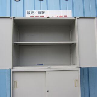 上下書庫セット ウチダ製 SU2 両開き/引違い