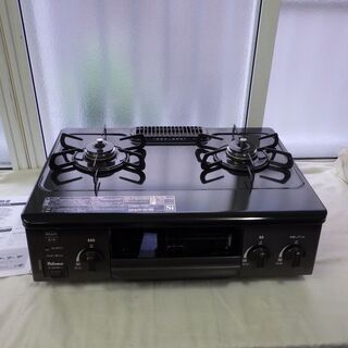 パロマ ガステーブル IC-S37-1R 都市ガス用『美品中古』2020年式