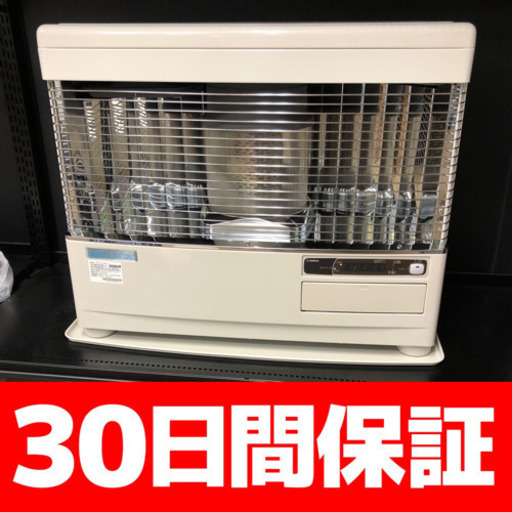 2016年製 サンポット FF式石油ストーブ FFR-7010RF O ハイブリッドカベック 木造18畳/コンクリート29畳