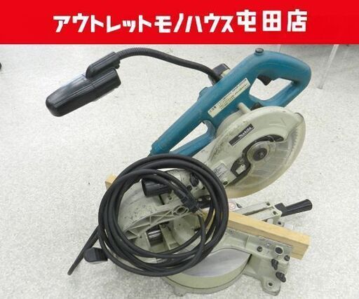 makita/マキタ 190mm スライドマルノコ 丸ノコ 木工用 超硬マルノコ