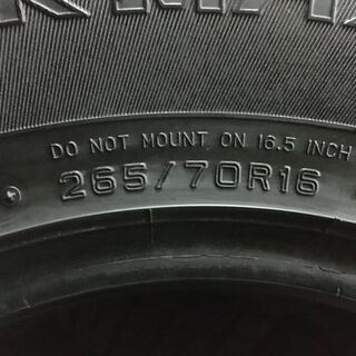 DUNLOP WINTER MAXX SJ8 265/70R16 16インチ スタッドレス 4本 2015年製 バリ溝 ランクル プラド等 (VTE250) クレジットカード QR決済可能 Dunlop Winter Maxx SJ8 Winter 265/70R16 112R Light Truck Tire