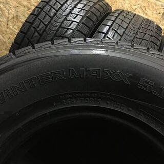 DUNLOP WINTER MAXX SJ8 265/70R16 16インチ スタッドレス 4本 2015年製 バリ溝 ランクル プラド等 (VTE250) クレジットカード QR決済可能 DUNLOP WINTER MAXX SJ8 265/70R16 16インチ スタッドレス 4本 2015年