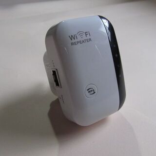 Wireless-N  WIFI  Repeater