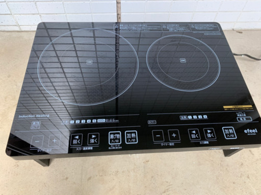 アイリスオーヤマ　IH 2口